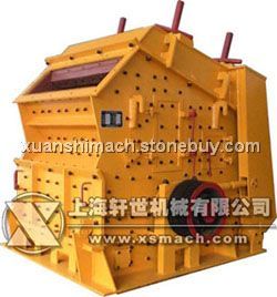 反擊式破碎機PF-1210