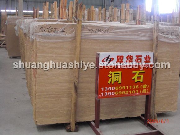 米黄大板(现货)