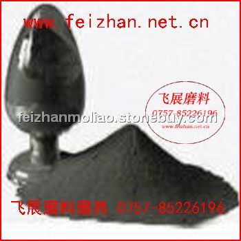 黑碳化硅微粉抛光材料