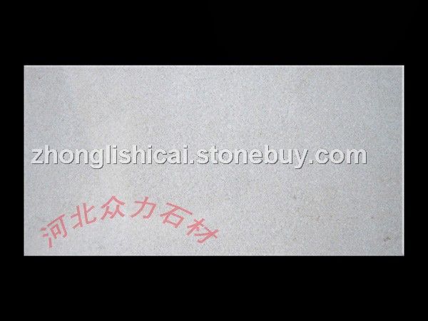 白石英火烧板