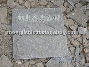 芝麻青蘑菇石