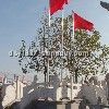 旗臺 旗桿座