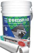 雷帝9235液態(tài)橡膠防水膜