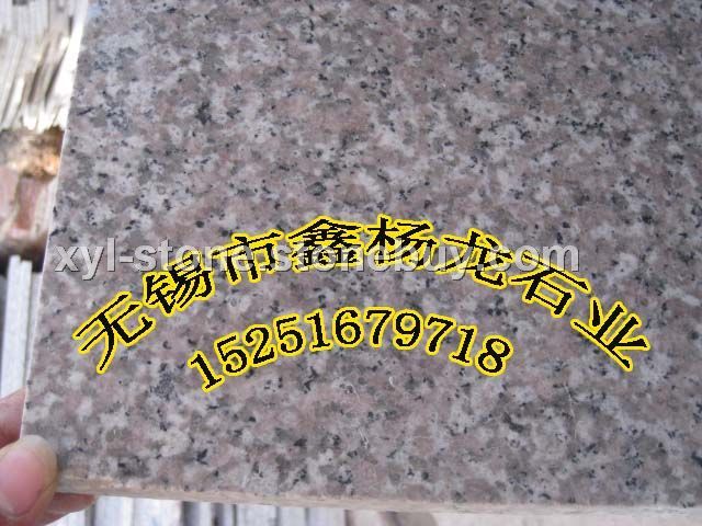 安溪紅,g635,g3535