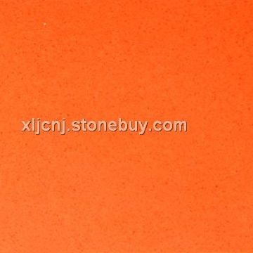 新品橙