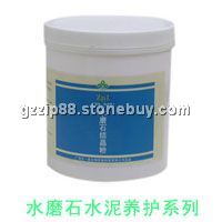 水磨石抛光粉