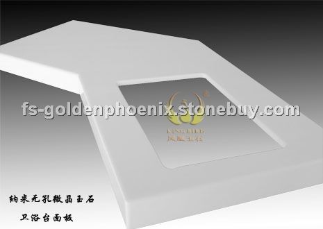 纳米无孔微晶玉石