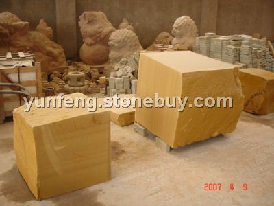 黄砂岩荒料1