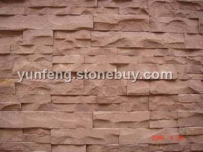 四川砂巖DR-04-2-02