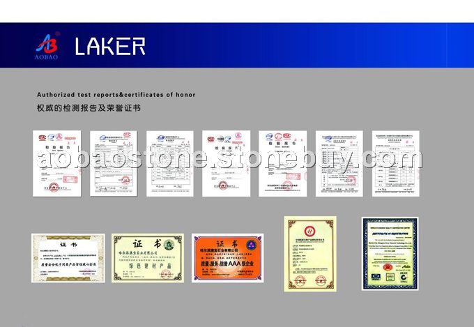 权威检测报告及荣誉证书