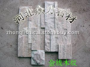 金线木纹文化石
