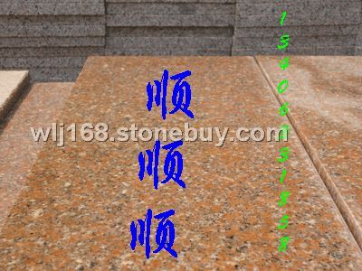 五莲红五莲花板材