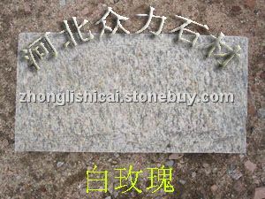 白玫瑰蘑菇石