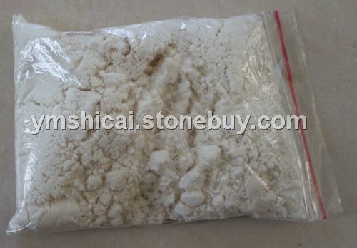 蓝钻石二代晶面粉