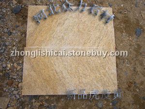 新品虎皮黄