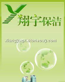 上海大理石打磨，上海大理石打磨公司54298687
