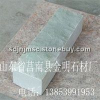 绿砂岩自然面