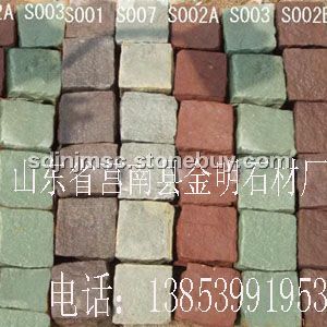 红砂岩，紫砂岩，绿砂岩