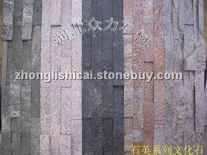 供应优质文化石