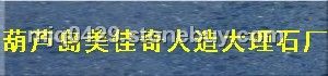 加盟还等什么？