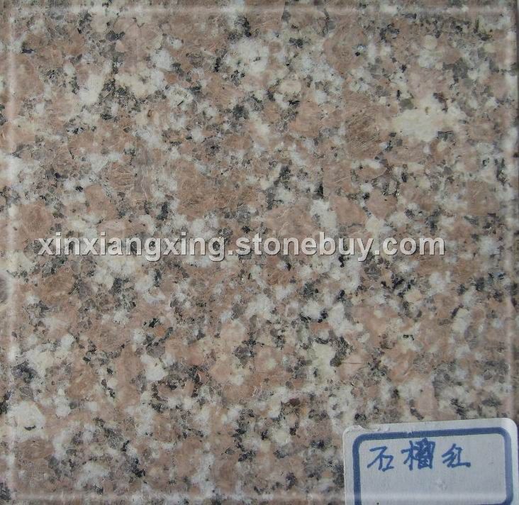 石榴红G363