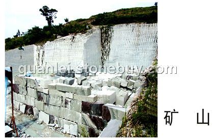 砂岩