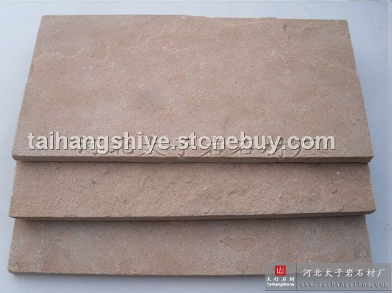 粉红色石英砂岩