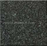 万年青花岗岩皮革面