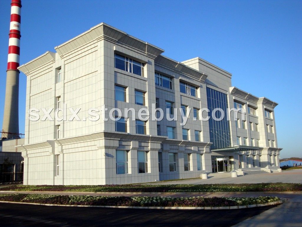 G603石材 中国华能发电厂行政大楼