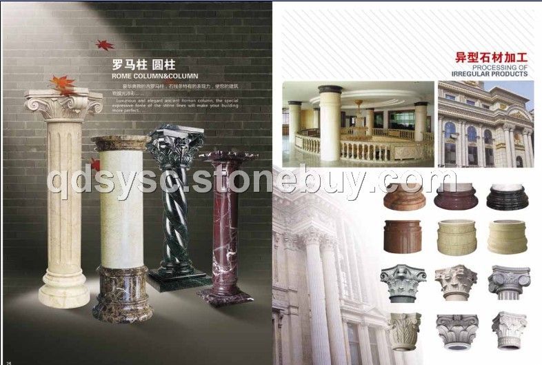 嵩源圆柱&amp;nbsp;