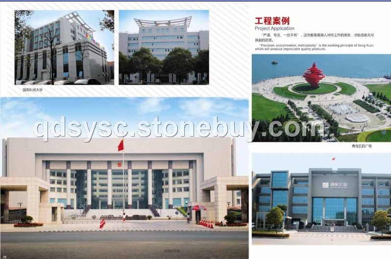 工程实例&amp;nbsp;