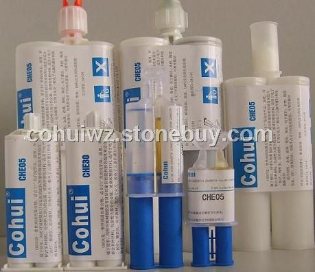 环氧树脂胶粘剂-环氧胶-环氧树脂-万能胶