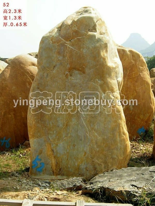 直銷上海優(yōu)質(zhì)大型黃臘石黃蠟石,園林景觀石,假山石