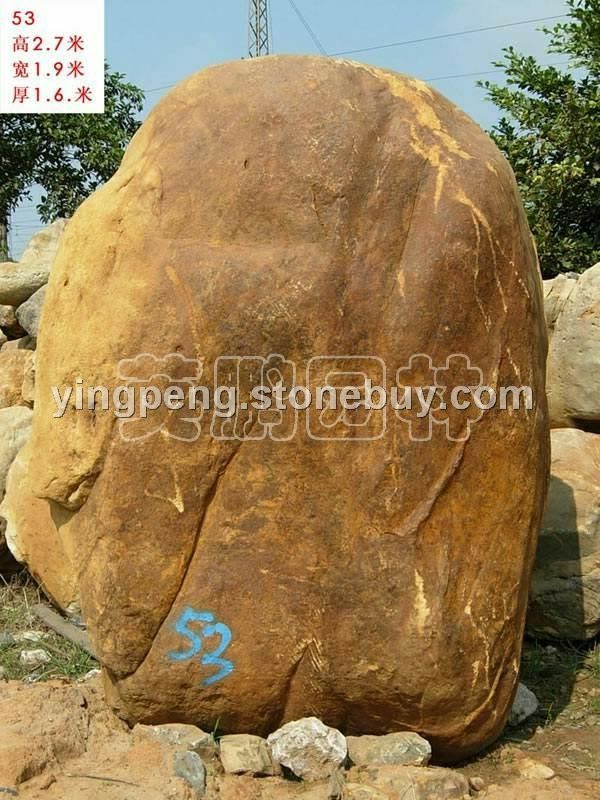 天然廣東大型黃臘石黃蠟石低價(jià)800元/噸批發(fā)直銷-英鵬園林