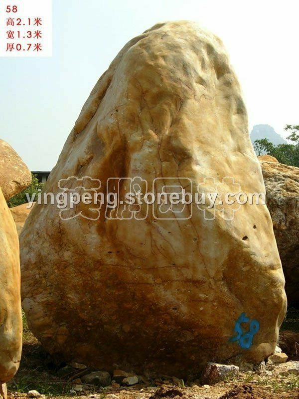 山澗直銷英德現(xiàn)貨*多,質(zhì)優(yōu)價(jià)廉大型黃臘石黃蠟石,園林景觀石
