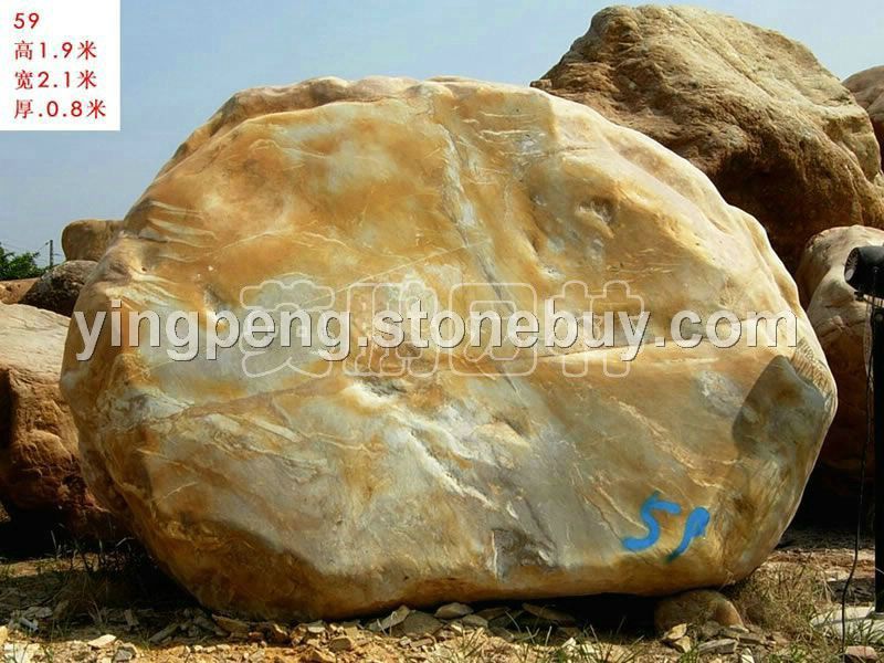 自有大型石場現(xiàn)貨*多大型黃蠟石黃臘石,假山石園林景觀石