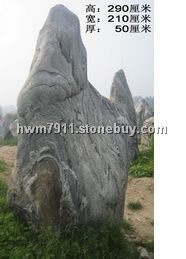景观石、以及天然原石