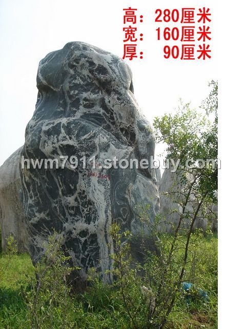 景观石、以及天然原石