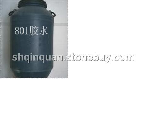 801膠水
