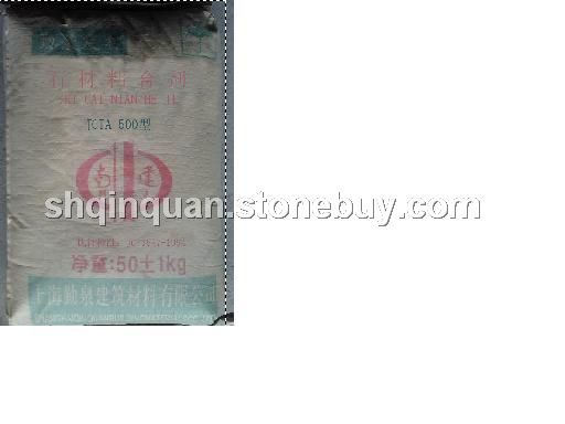 白色砌块粘合剂