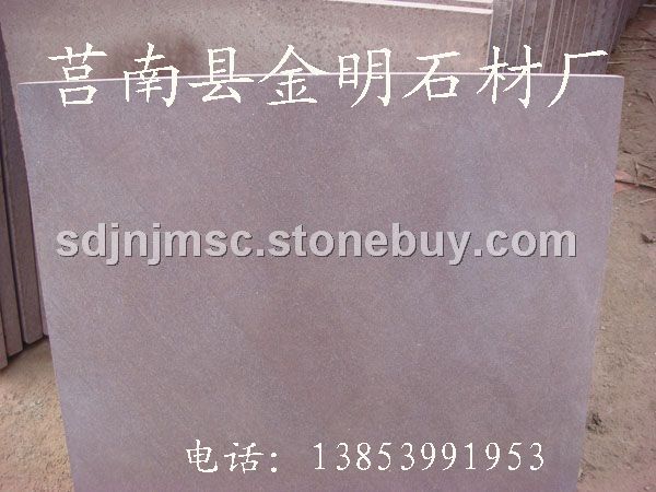 红砂岩一级品