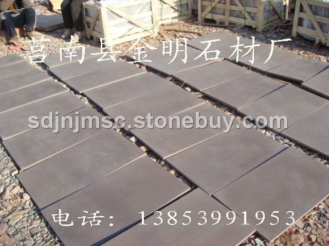 山东紫砂岩产地，板材，自然面