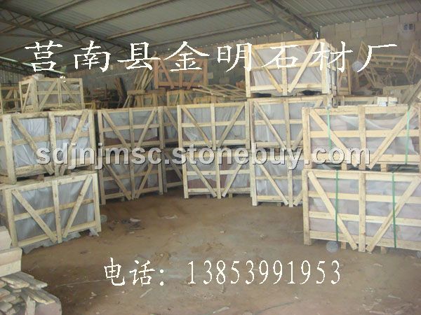 山东红砂岩，紫砂岩，绿砂岩产地，出口包装
