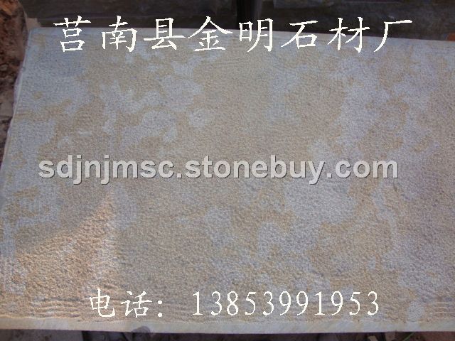 黄砂岩荔枝面