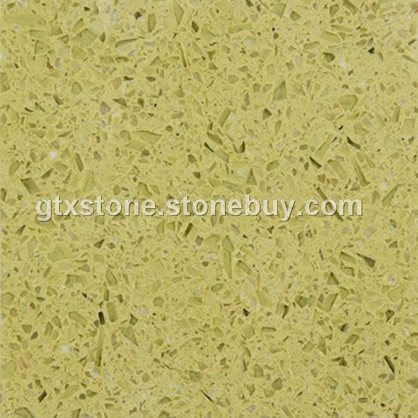 寶石黃 Yellow Gem GR0832