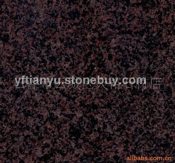 国产皇室啡(细花)