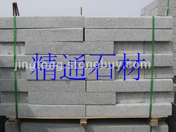 75公分长路边石