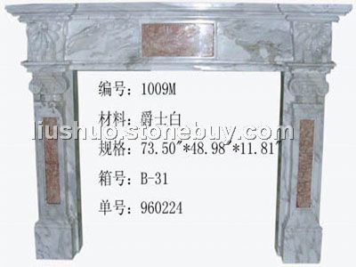 大理石板材及壁炉批发销售。