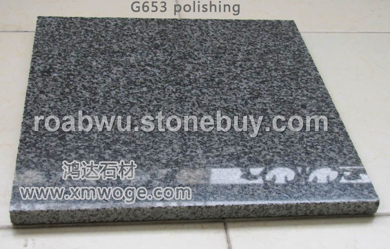 G653中国小蓝宝花岗岩