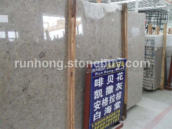 啡贝花 — 寻求合作商/代理商